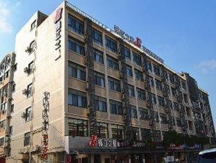 Jinjiang Inn Kunshan Renming Road West Street Værelse billede